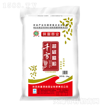 ǧѩ 25kg | ;^