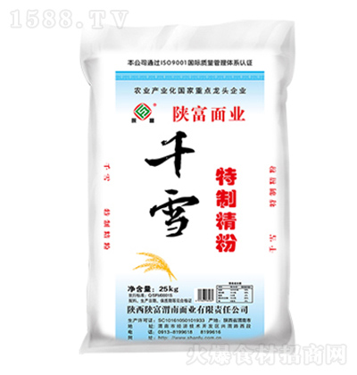 ǧѩ ƾ25kg | ;^