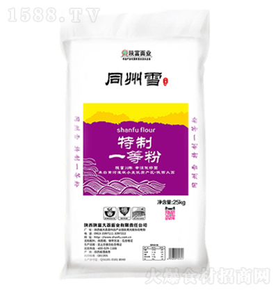 ͬѩ һ25kg ;^ (yu)|(zh)