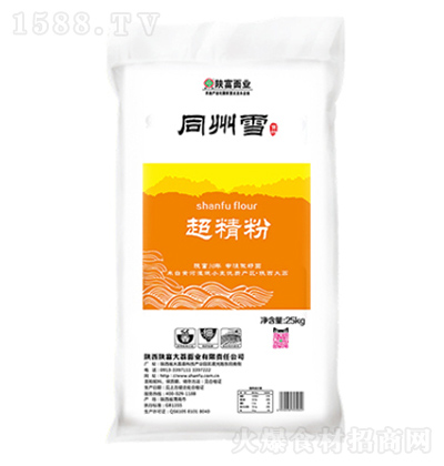 ͬѩ 25kg ;^ |