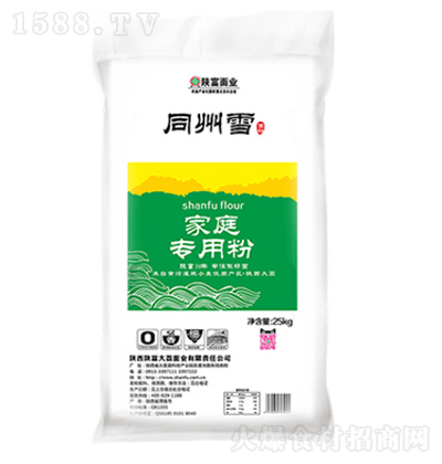 ͬѩ ͥ÷25kg ;^ (yu)|