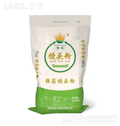   ӷ (yu)|(zh) ;^ü С 25kg