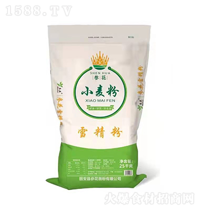   ѩ (yu)|(zh) ;^ü С 25kg