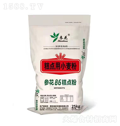  86c | ;^ü 25kg