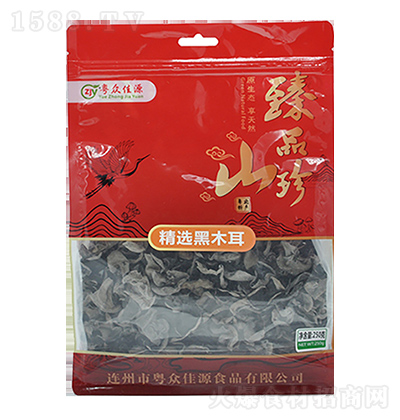 Դ xľ250g bľ خa(chn)؛ ˛ʳ