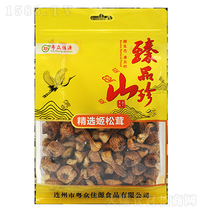 Դ x200g b خa(chn)؛׾ Ҝʳ
