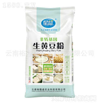  SۼSۼö{خaS20kg