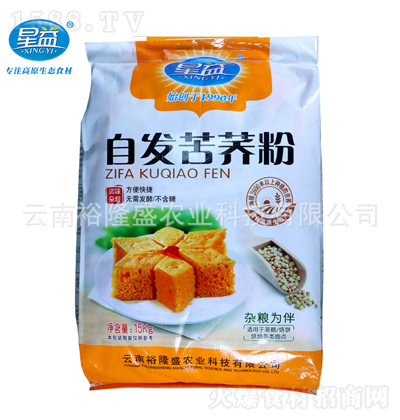  ԰lw ۵ۿwwwl 15kg