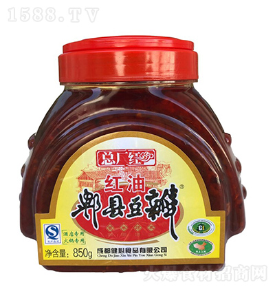 St tۯh850g tͶۯhu