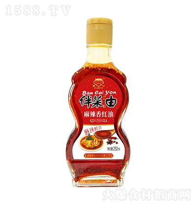 252ml {(dio)ζ N{(dio)ζ