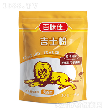 ζ ʿۣͣ1kg ը_(d)ʳɫط۵⵰決ԭ