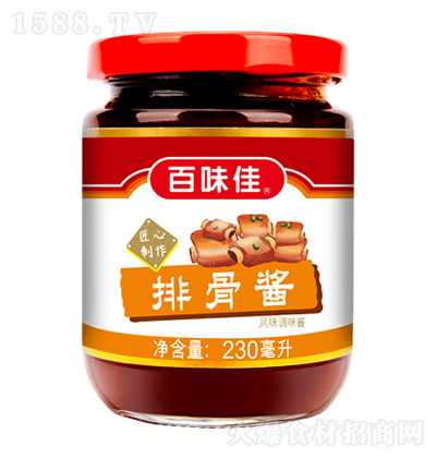 ζ Źu230ml r ˛ Nպ{ζ