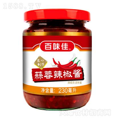 ζ u230ml r ˛ Nպ{ζ
