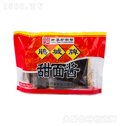 N ub350g {ζu ζu ըuպu