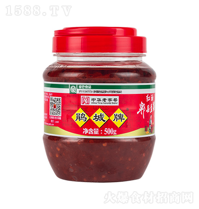 N ۯh tͶ500g Ĵóˌütu