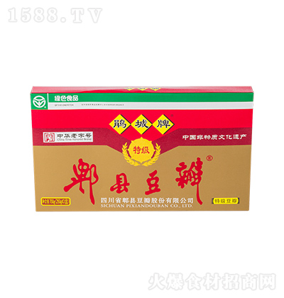 N ؼۯh750g Ĵóˌütu