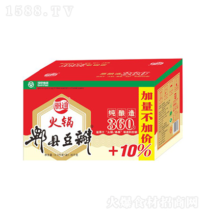 ͨ ۯh13.5kg ĴخatͶu ˰洨{{ζƷ