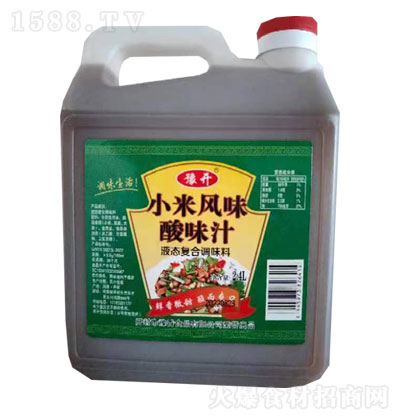 ԥ_СLζζ֭2.4L Gƿ{ζ ͺ{ζ N؂{ζ