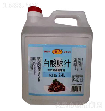 ԥ_ζ֭2.4L {ζ ͺ{ζ N؂{ζ