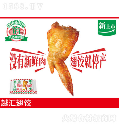 ԽR ʳ IBζ ʳƷ \д