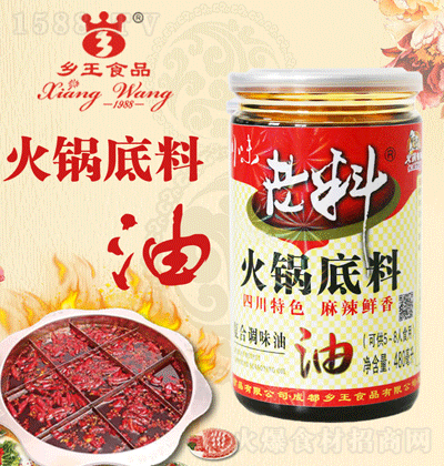 l(xing)ʳƷϻ偵480ml--偵-偰H