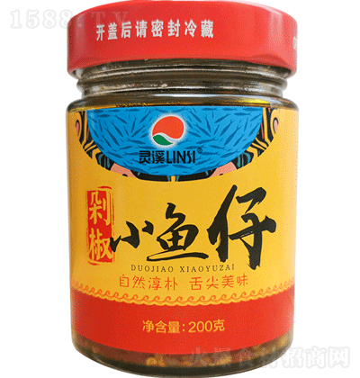 `Ϫ罷С~200g-{ζƷ-{ζu-N؂