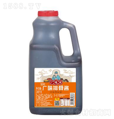 VζԴ  VζŹu2.45g {ζuu