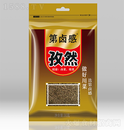 u Ȼ30g {ζƷд