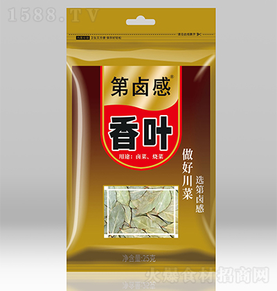 u ~25g {ζƷд