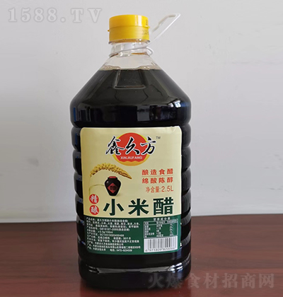 ξ÷ С״ 2.5L {ζʳ