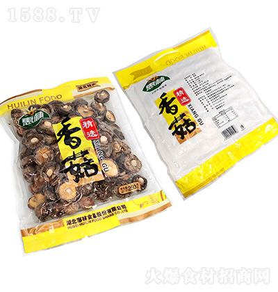  㹽 250g ؛