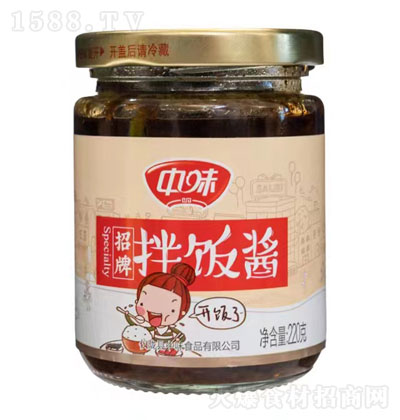 ζưu220g-罷u-u-{ζu