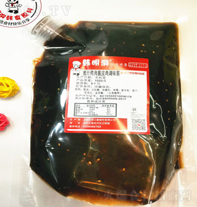 n֭uƤuu1kg--n-꠻-ԭl