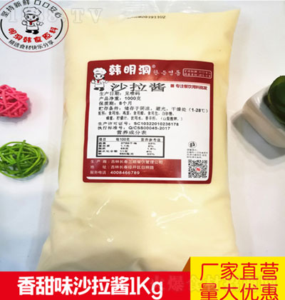 nɳu1kg-ζ-n-꠻-ԭl