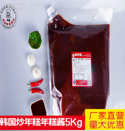 nnʽu5kg-ζ-n-꠻-ԭl