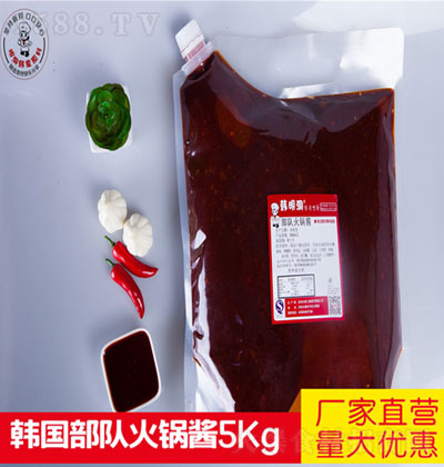 nnʽ꠻u5kg-ζ-n-꠻-ԭl