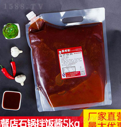nnʽʯ偰u5kg-ζ-{(dio)ζ-ԭl(f)