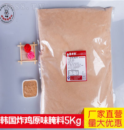 nԭζ5kg-ζ-{(dio)ζ-ԭl(f)