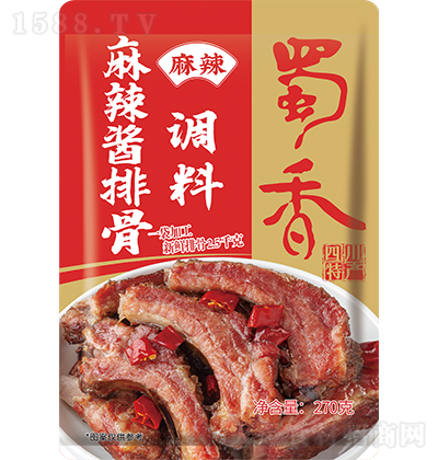  uŹ{ 270g ͺ{{ζƷϼ˴