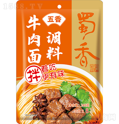  ţ{240g ͺu{ζƷ˴
