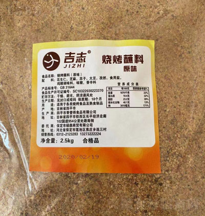 ־ԭζպ2.5kg N{(dio)ζ  \(chng)д