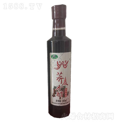 w500ml--cպ-С-{ζƷ