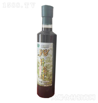 пw500ml--cպ-С-{ζƷ