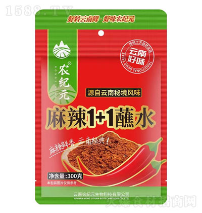 roԪ11պˮ300g-{-պ-