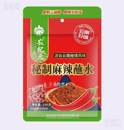 roԪպˮ100g-{-պ-
