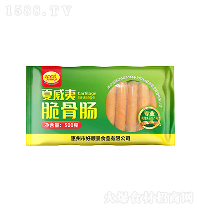 혾 Ĵc500g cṷc