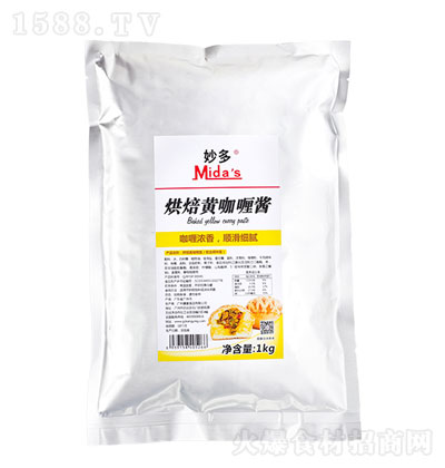 決Su1kg-{ζƷ-{ζ-