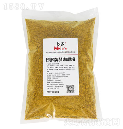 ଷ1kg-{ζƷ-{ζ-