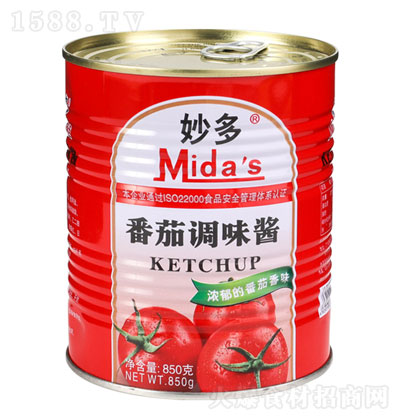 ෬{ζu850g-{ζƷ-{ζ-
