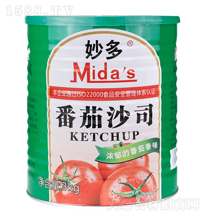 ෬bG3KG-{ζƷ-{ζ-